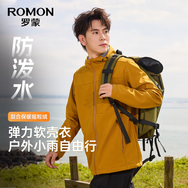 ���ɣ�ROMON������һ����������п���Ů��ñ���籣ů���������˶��������� ��Ҷ�� M (165) ��������100-110��/Ů100-115�