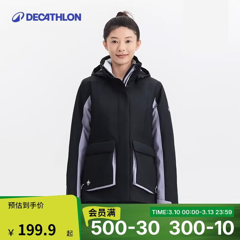 �Ͽ�ٯŮ����޼Ӻ��ˮ�������׻��Ᵽů���¶�5383831 99.95Ԫ