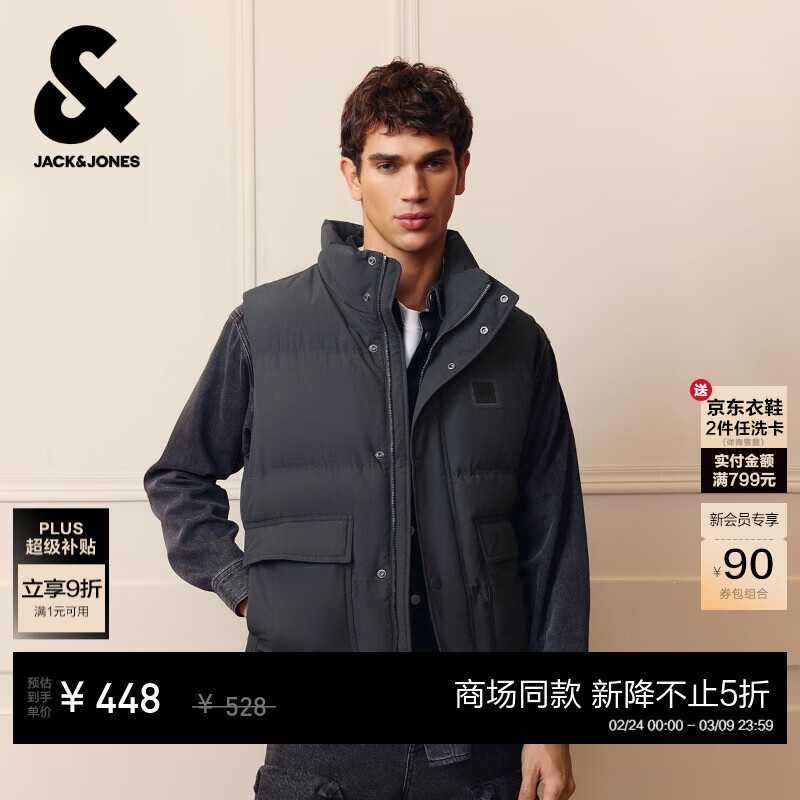 �ܿˡ���˹��JACK&JONES����װ������ʱ�м�Լ��ɫ����������������䱣ů����225434007 E44��ɰɫ ���� M ��175�� 382Ԫ