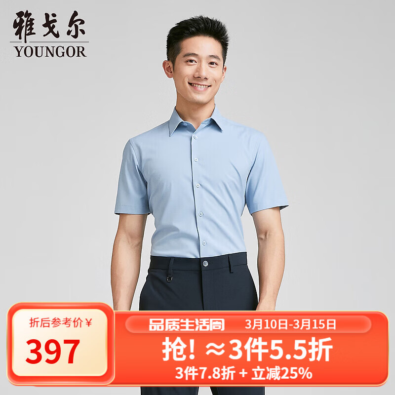 �Ÿ����YOUNGOR�����������TR��ĳ������������������ˬ�������̳�ͬ�� ��ɫ�Ứ 40 338.77Ԫ