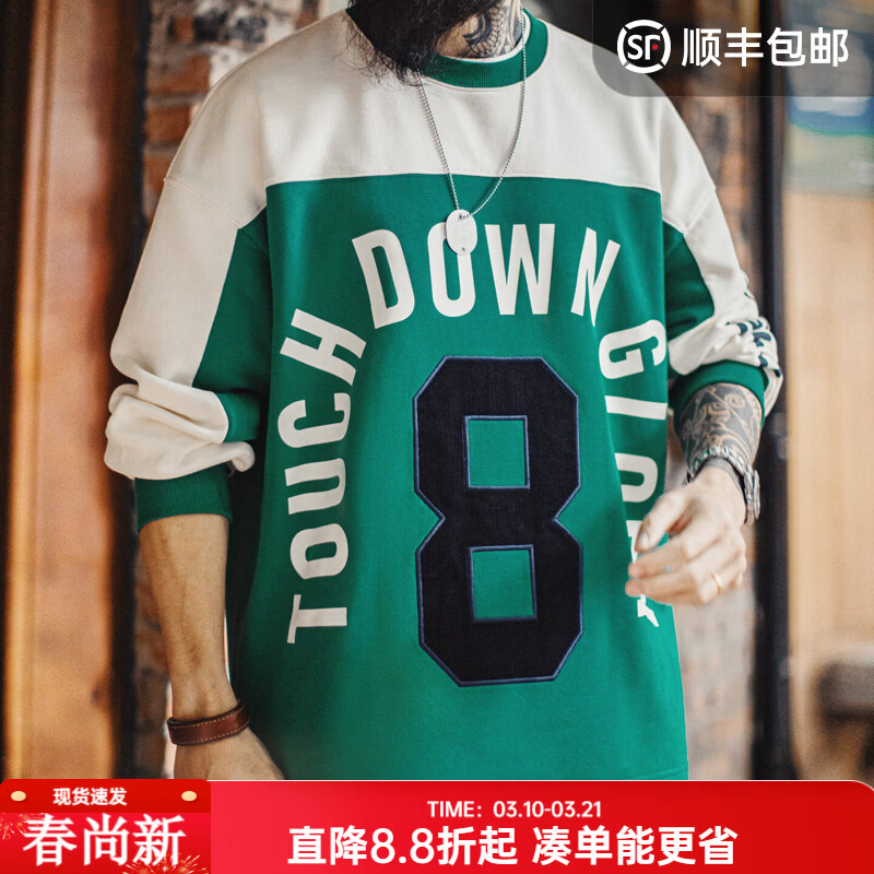 ���ǹ�װ��ʽ����8������ײɫ����T���п���Բ����ͷ�����������п ��ɫ ��������硿 M 145.9Ԫ