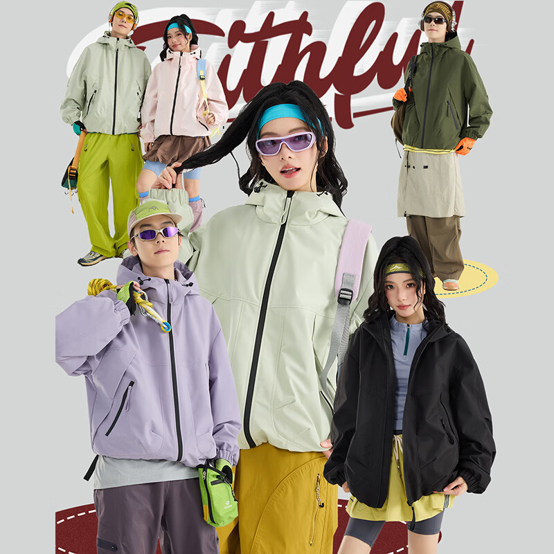 真维斯户外运动春季新款冲锋衣户外登山服情侣款防风防水夹克外套 黑色 【单件】 【男女同款】 3XL