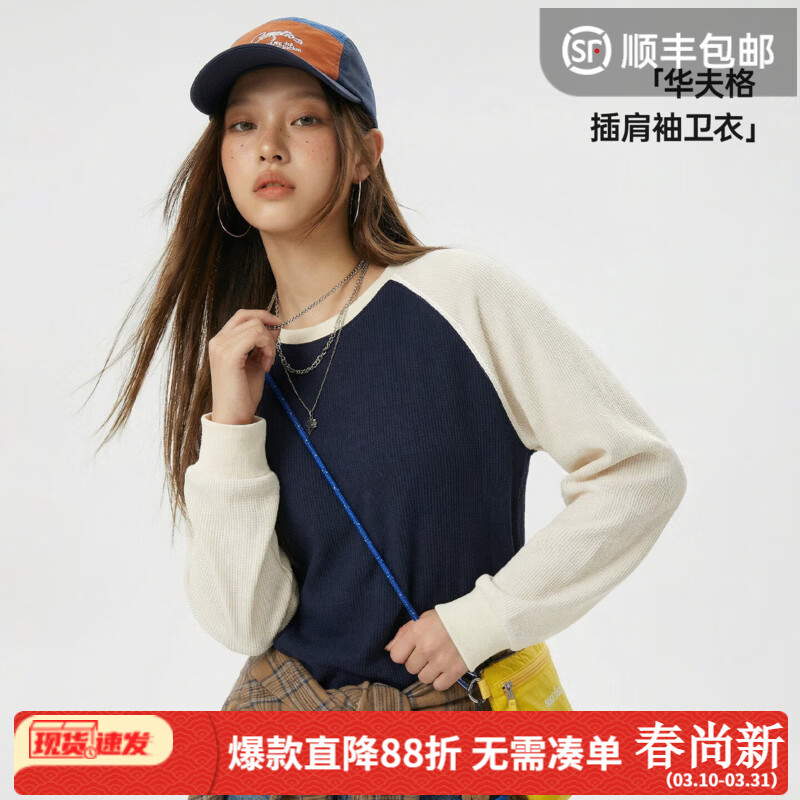 ������ʽ���Ż��������Ů����ײɫ��ñԲ�쳤��t��Ůʿ������ڴ ����ײ ���·�Ůװ2026�¿�/С������������/Ů�����¡� M ��100-115� 87.9Ԫ