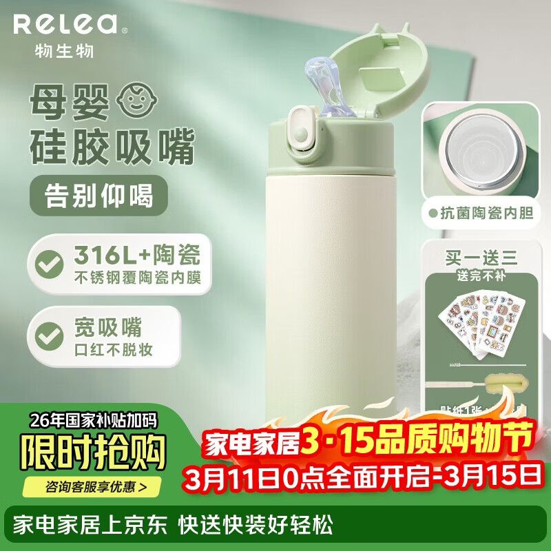 �����ﱣ�±�Ůʿ��ͯ���ܱ�����ֵ�в���ˮ��������ѧ�������������� 38.95Ԫ