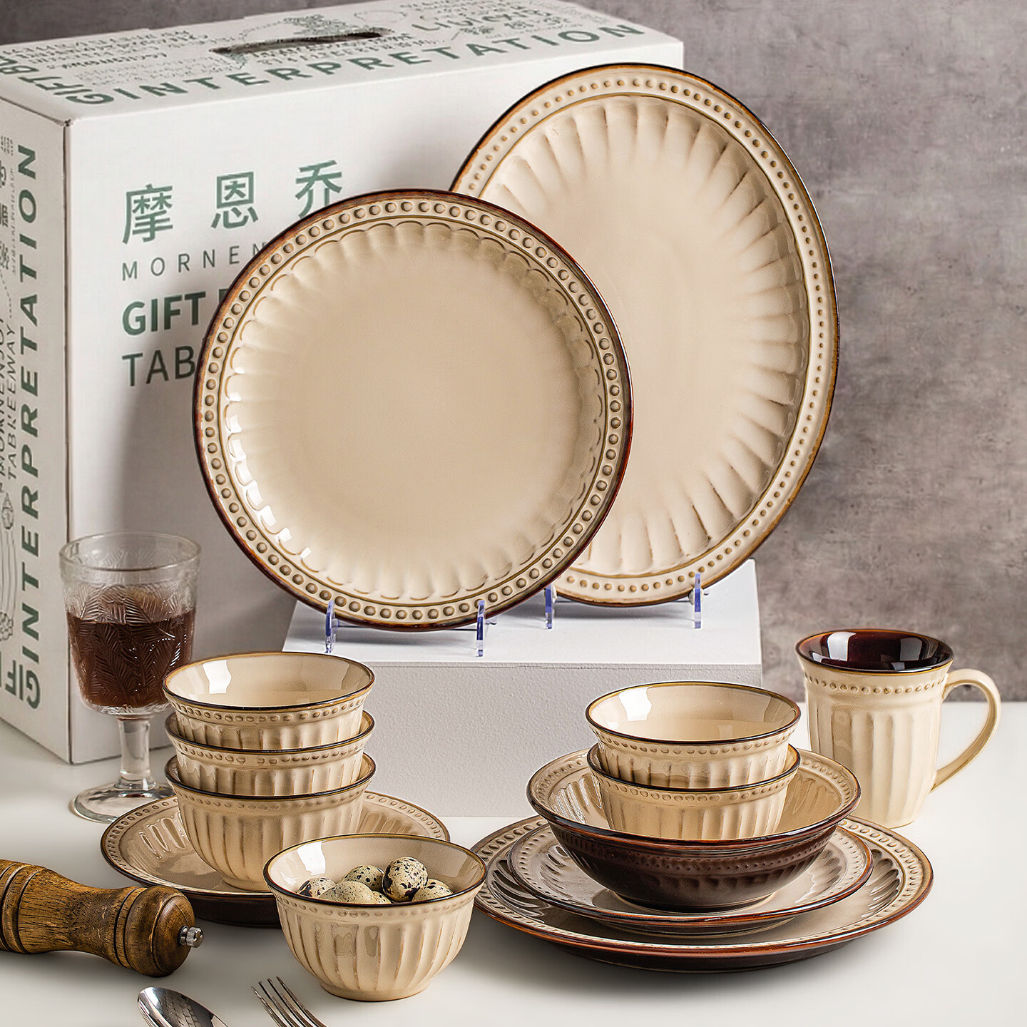 精缔陶瓷JINGDI釉下彩碗碟套装碗家用2025侘寂复古中古风高颜值餐具套装碗盘乔迁 【店长推荐】高级侘寂风雅韵2人食11件 无规格