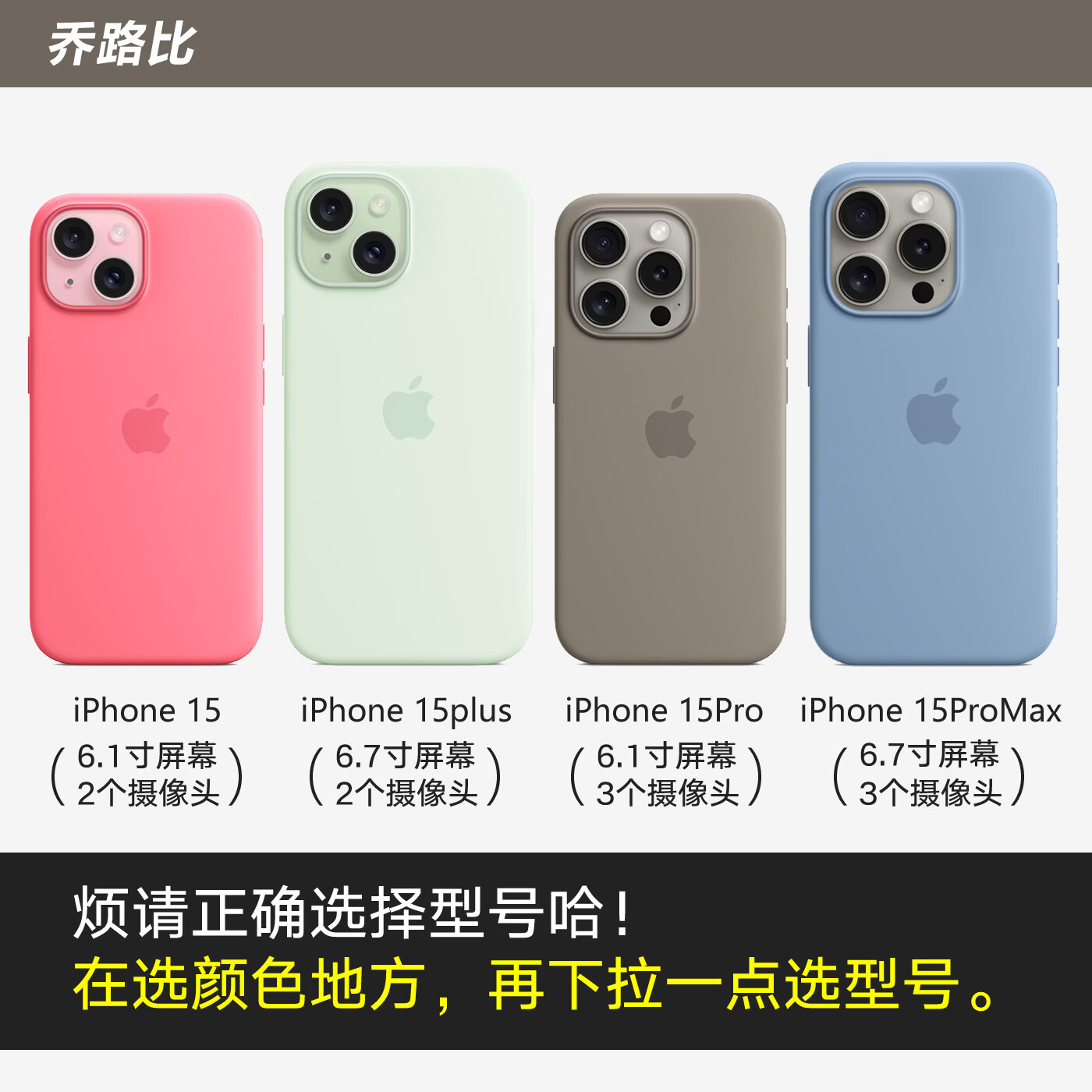 原装适用苹果iPhone15pro手机壳promax液态硅胶MagSafe磁吸保护套全包边防摔plus简约高级原厂正品 [浅蓝色] iPhone 15ProMax