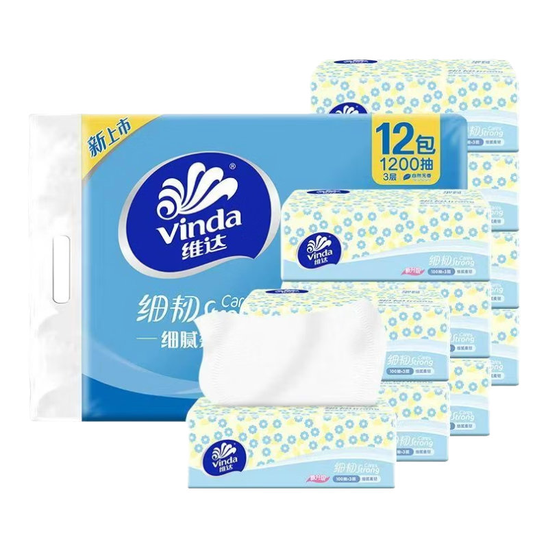 维达抽纸巾100抽整箱3层加厚 餐巾纸 卫生纸 3层 100抽*12包 （提装）
