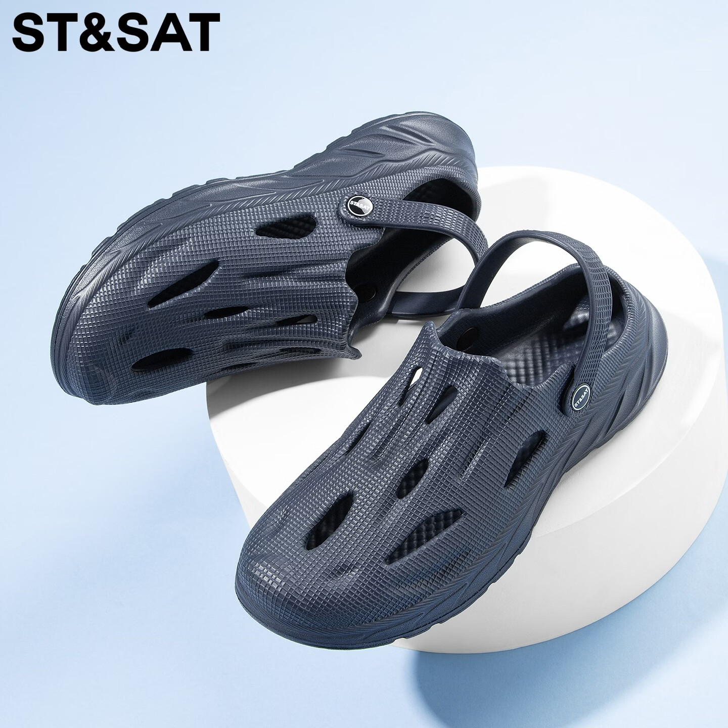 星期六（St&Sat）洞洞鞋男士夏季新款户外两穿凉鞋男休闲涉水凉拖鞋男防滑沙滩鞋男 深蓝色 44-45 标准运动鞋尺码