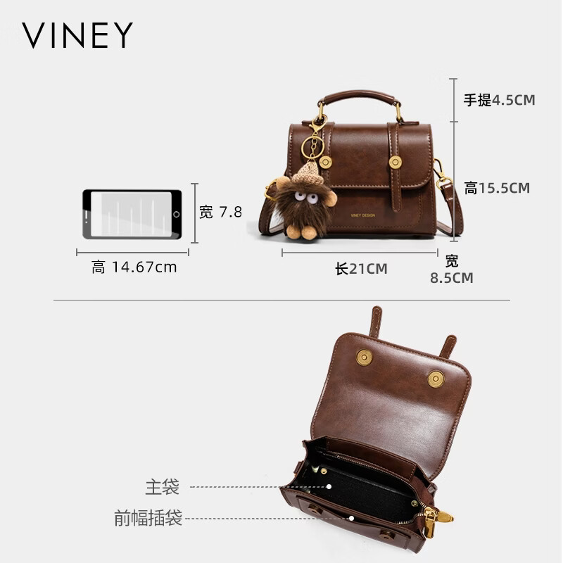 viney【陈妍希同款】牛皮斜挎包包女包单肩包老婆生日520送女朋友礼物 【棕色】母亲节礼物实用送妈妈品牌高级感剑桥包 时尚轻奢通勤百搭休闲手提包