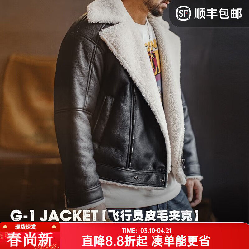 ���ǹ�װ��ʽG1���з��п�bomber���������֦��Ƥ�±�ů�������ж� ��ɫ ����ը��Ƥ�п�/��ƤƤ�¼��޼Ӻ�/Ƥ���п 2XL