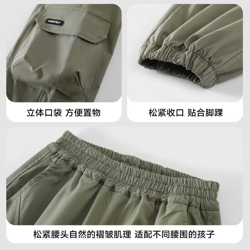 罗蒙(ROMON)童装男童牛仔裤春装青少年裤子春秋款2026新款时尚洋气长裤 黑色 【梭织裤】 110