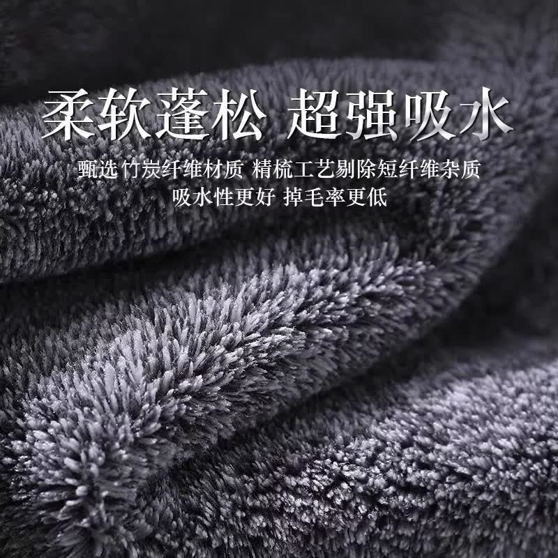 AILUKI日本浴巾毛巾7A抗菌男士浴巾加大加厚浴巾a类浴巾吸水速干大毛巾 灰色 75cm*35cm 两条毛巾