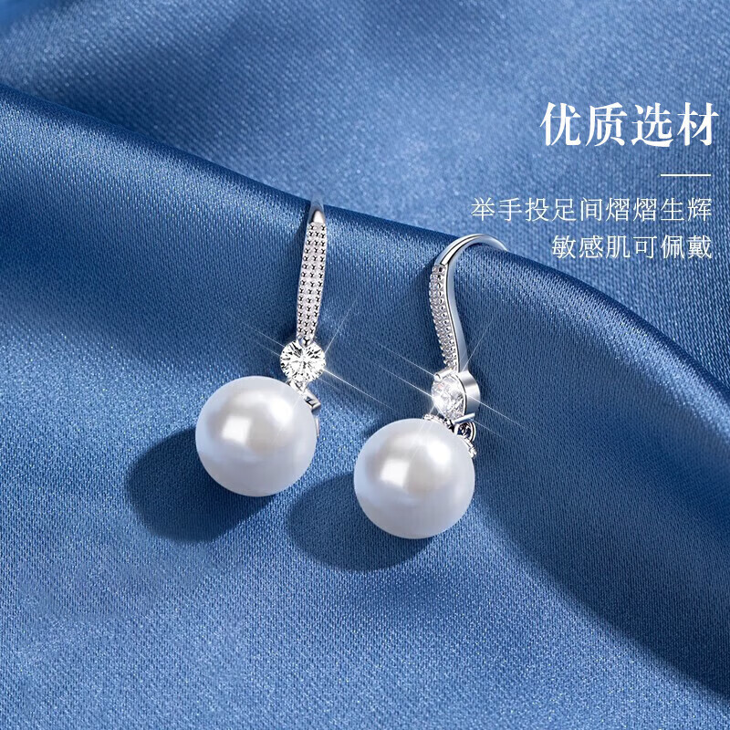 希芙尼 XIFU NIUTR法国品牌淡水珍珠耳环女新款耳饰耳钉耳饰母亲节生日礼物送女友 【当/次日达】花朵淡水珍珠耳环12mm