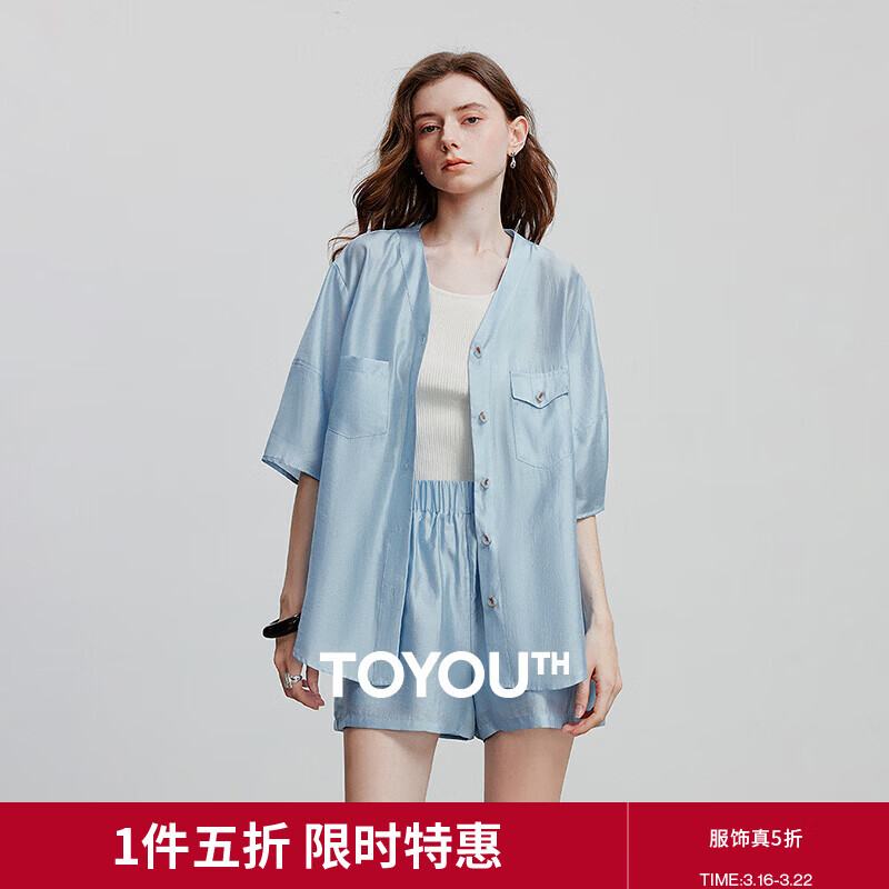 初语天蓝色衬衫短裤套装女2025夏季新款莱赛尔轻薄凉爽慵懒两件套 天蓝色 M