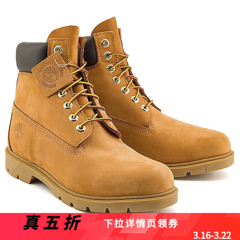 ����ᰣ�Timberland������ѥ��Ь����ͽ����ɽЬƤ��߰�����Ь������ѥ��18094 18094231/����/������С���� 42