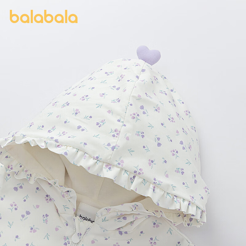 巴拉巴拉（BALABALA）【balaOne】巴拉巴拉童装女童外套婴儿宝宝上衣2026新款春装甜美 白紫色调00317 90