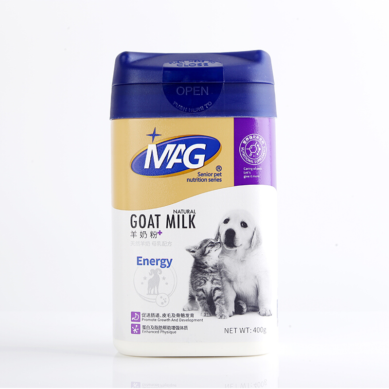 英国MAG羊奶粉幼猫幼犬400g母乳配方蓝罐装升级版