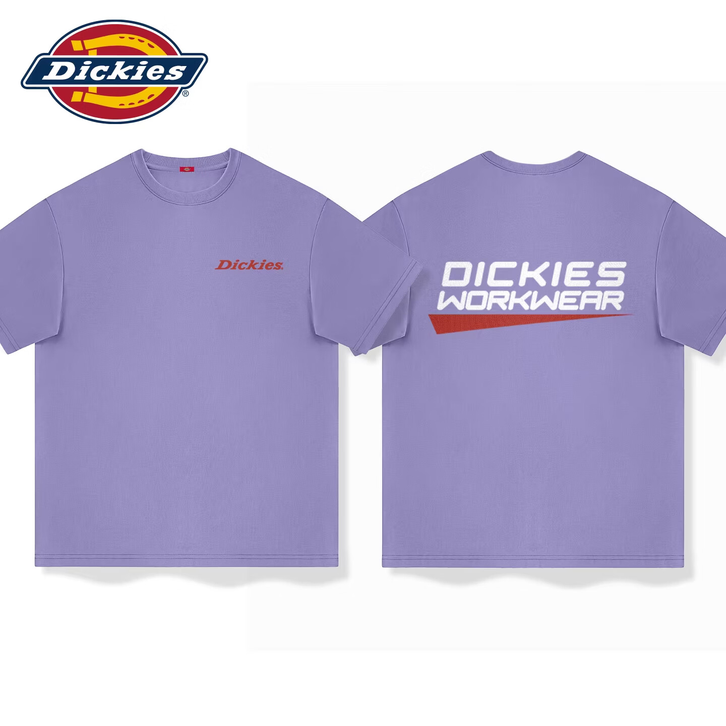 Dickies男士短袖t恤26新款夏季宽松美式街头痞帅潮流半袖上衣服 紫色(ks白字红刃胸标_ks大白字红刃背标) 5XL