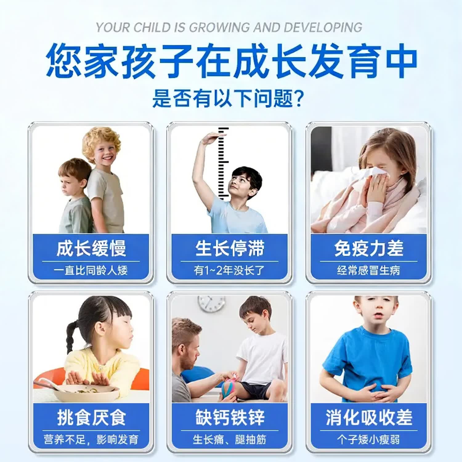 奈力士进口赖氨酸氨基丁酸γ青少年生长素补钙6-18岁铁锌11-17岁助长片 【 60粒*1瓶 】乳钙铁锌儿童成长助骨骼发育 儿童6-25岁补钙片助长搭高钙增0激素的高药