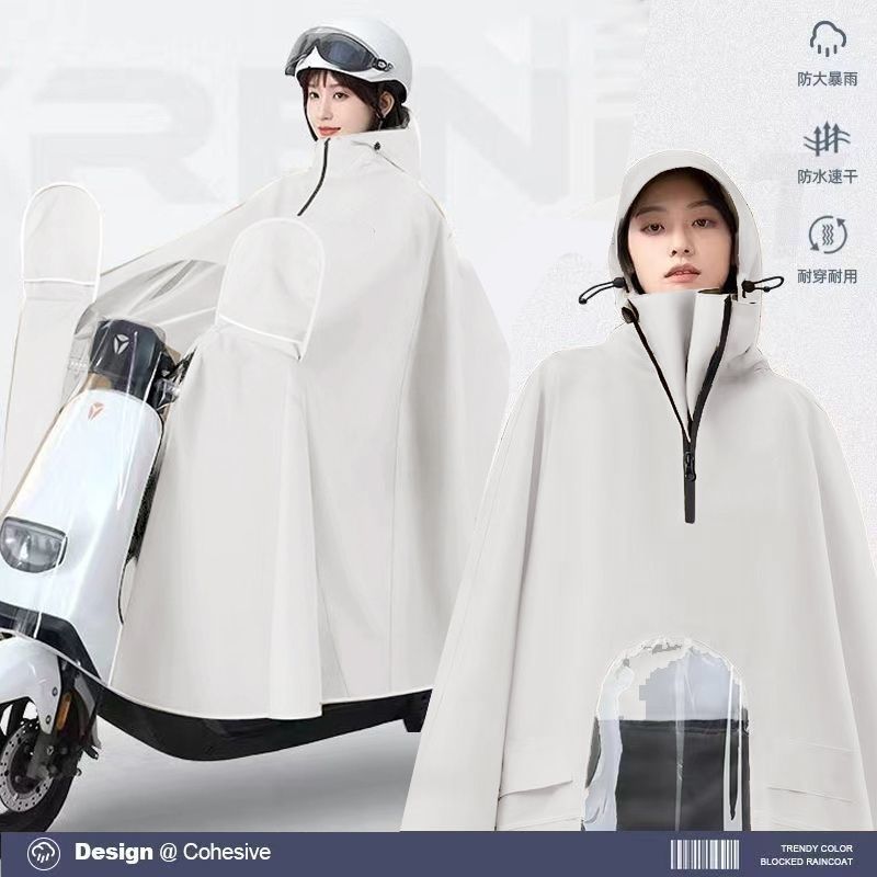 电动电瓶车雨衣女款单人长款全身防暴雨加大加厚骑行专用防水雨披 远山灰-有镜套【侧面加长遮脚】;5XL-双层加大领口+防