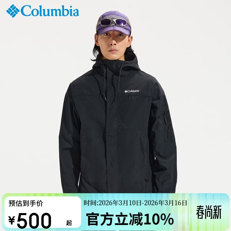 Columbia���ױ��Ǽп�������26���ķ������쵥�����з�WE4839 011 M 478Ԫ