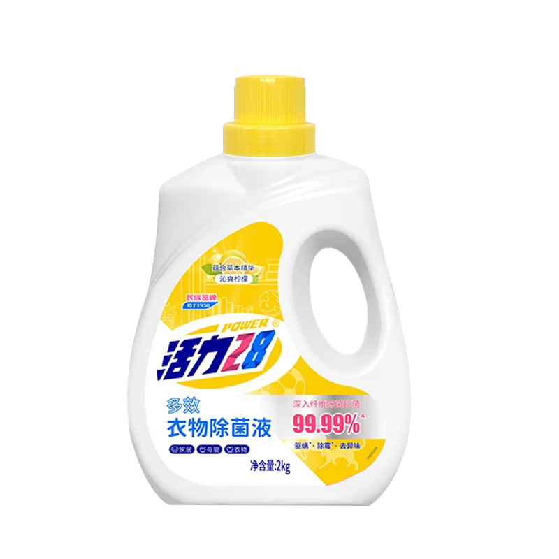 ����28 ��ˬ�����������Һ 2kg ȥζ���������º��׷������� 12.5Ԫ����12.5Ԫ����յ���