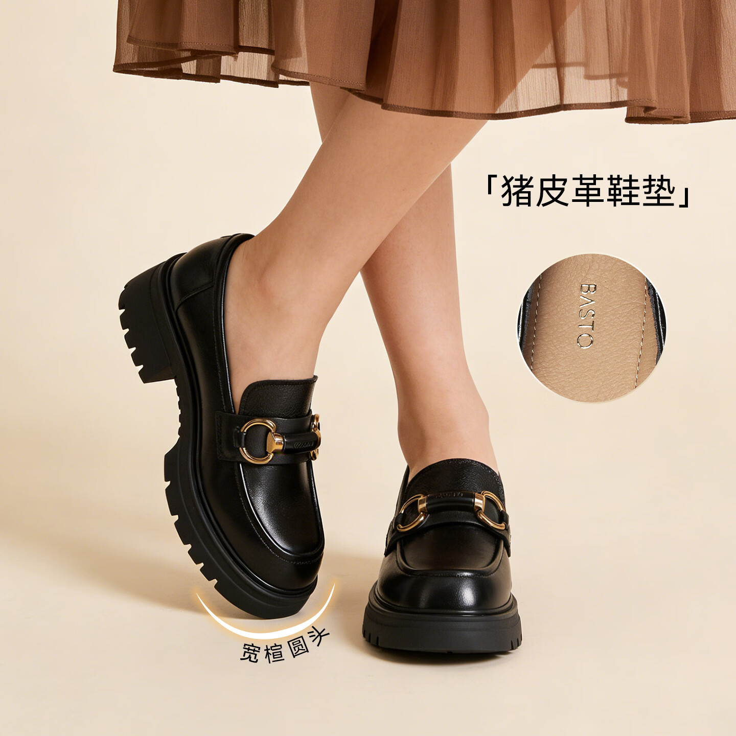 图 4