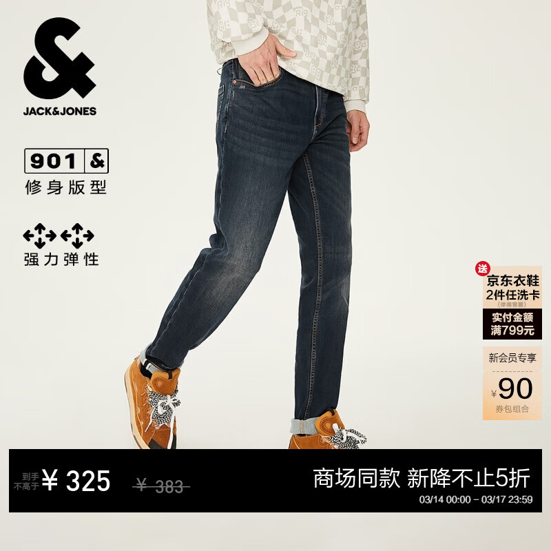 �ܿˡ���˹��JACK&JONES��26����װţ�п㳱�����ְٴ�è��ˮϴ�����������п���226132112 A14��ţ���� ���� 30 170 W30/L30 191.5Ԫ