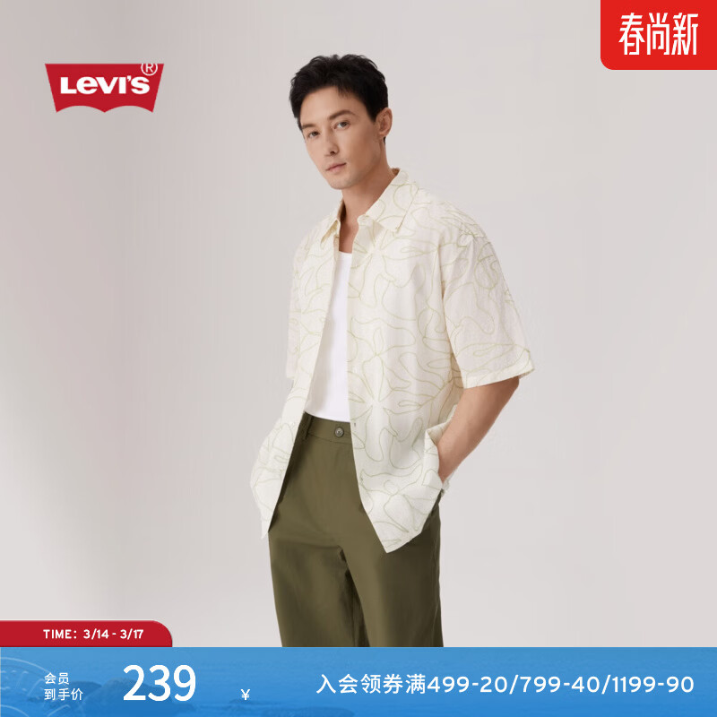 Levi's���̳�ͬ���ά˹�¿���ʿ�ȼٷ�������003L9 ��ɫ M 175Ԫ