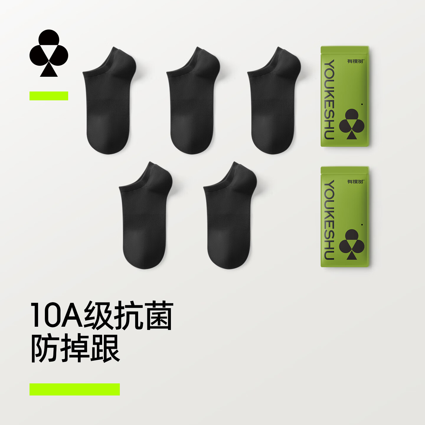 �п�����ʿ���Ӵ��ി��10A���������������ζ���͸�������������˶��� 39.9Ԫ