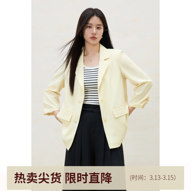 ��������Ůװ2025�����¿��ɹ��������ͨ���߷���������װ������ ������ 2XL �����룺4�� 216.92Ԫ