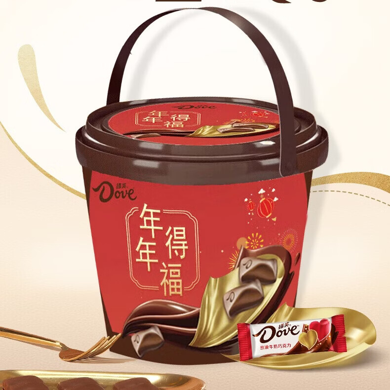 德芙丝滑牛奶巧克力60粒桶装到手29.9元，折合仅0.4元/颗