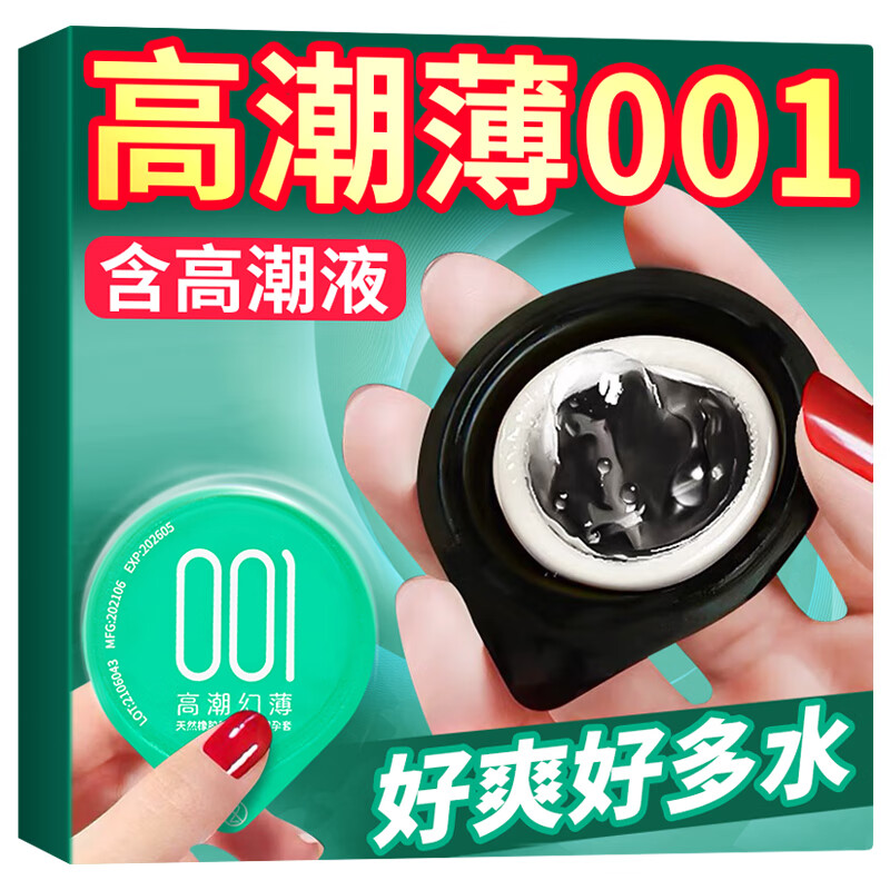 掘金涨势频现，把握千载难逢之机！