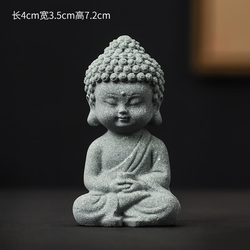 刻羽国风青砂石景茶宠观佛像如来小摆件盆景鱼缸造景装饰品工艺品 小如来