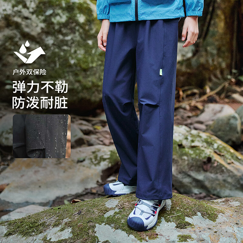 探路者(TOREAD)男女童裤子 2026年新款春夏款童装儿童两穿防泼工装裤QAMMBO95136 探险蓝 170
