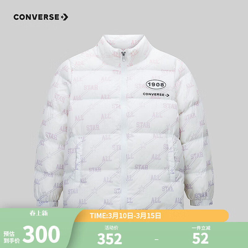 Converse����ͯװŮͯ���޷������¿��д�ͯ��ӡ���޼Ӻ�ů�������� �ŵ�� 130 /64 ����������116-122cm�� 209Ԫ