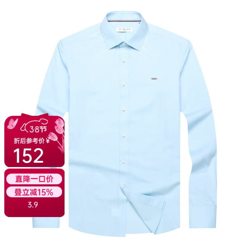 CEO�����������ɫ����ʱ�г����޵ӻ�������������̲�����ʱ������ ��ɫ 40