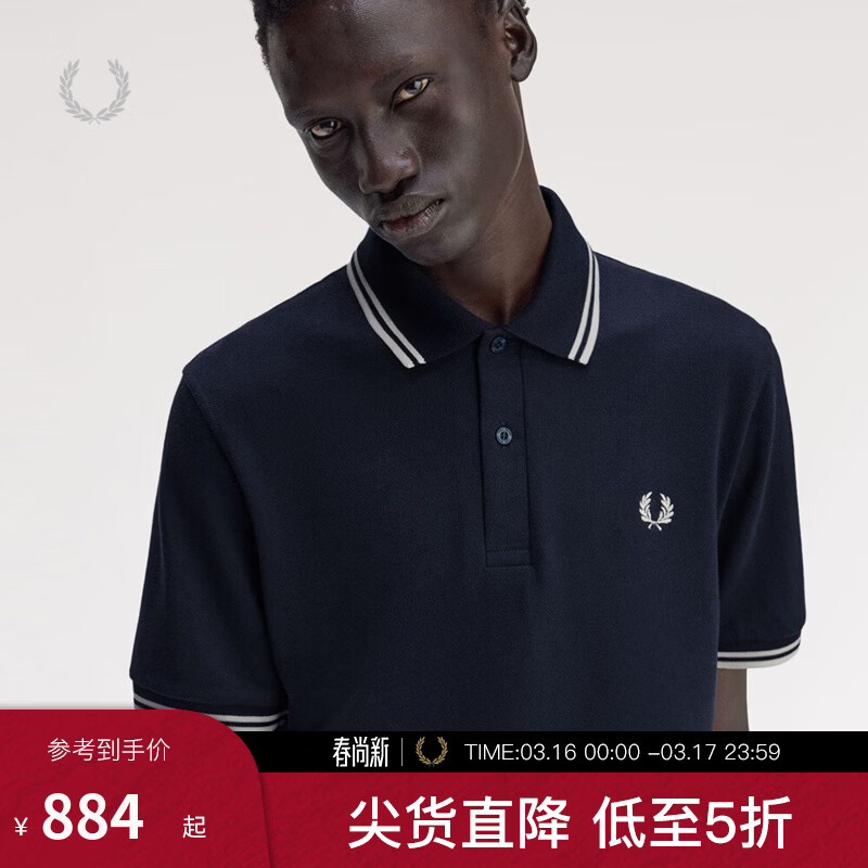 Fred Perry ��װ����Polo�� DM12XXXM ������ NYE L 40 549.5Ԫ