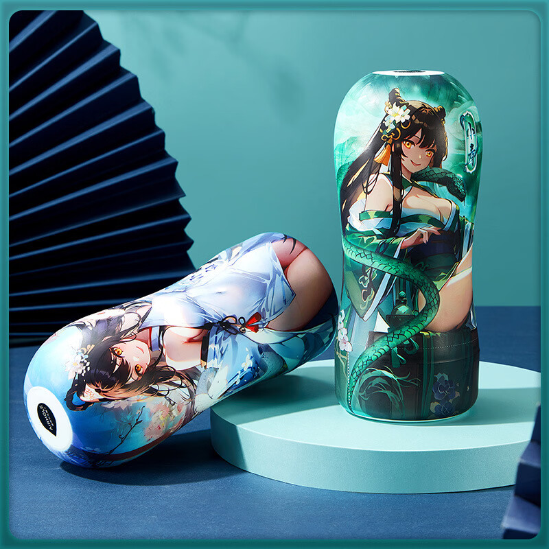 谜系保密发货青白之吮空气夹吸男用自慰飞机杯成人用品情趣 小青