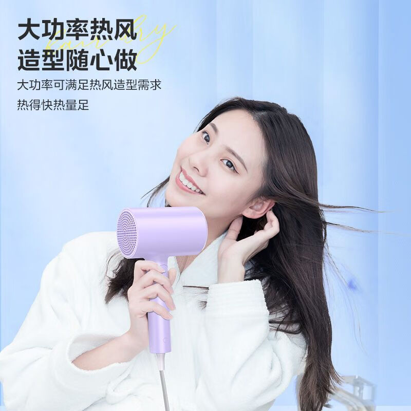 美的吹风机男女士专用大功率家用吹风机学生宿舍专用风筒吹风机负离子恒温护发便携电吹风生日礼物 便携可折叠丨1800W大功率