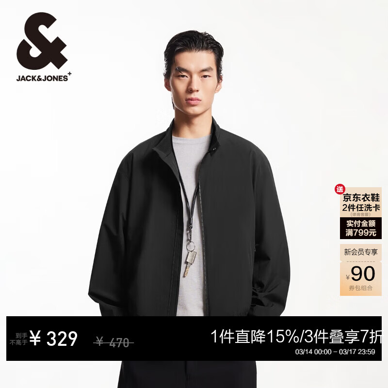 �ܿˡ���˹��JACK&JONES���������°ٴ�����д�ɫ��Լ��������п�������װ225121084 E40 ��ɫ1 S 235Ԫ