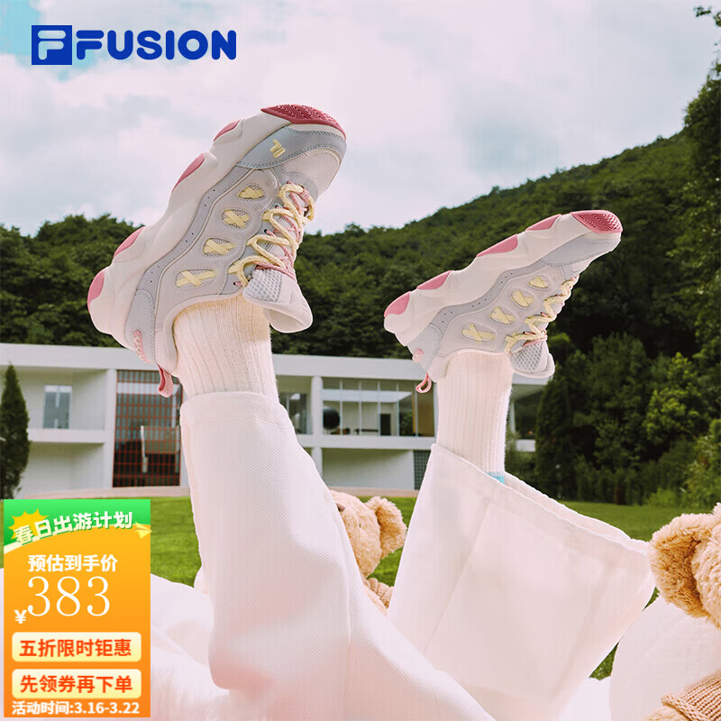 FILAFUSION ���ŮЬ ��צЬ ���Ь �˶�Ь ��ѩ��/���һ� WL 38.5 382.8Ԫ