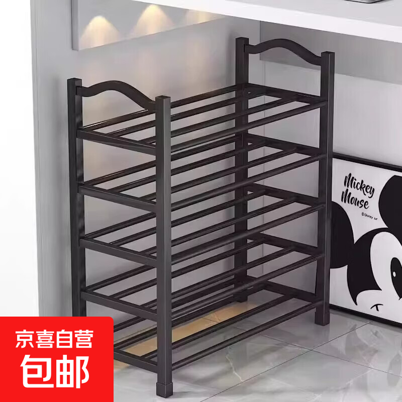 Ь�ܶ��������������ʵ���ó��ⷿ�ſ�Сխ�Ӻ��¿�Ь���� 3�㳤��-45CM 9.9Ԫ