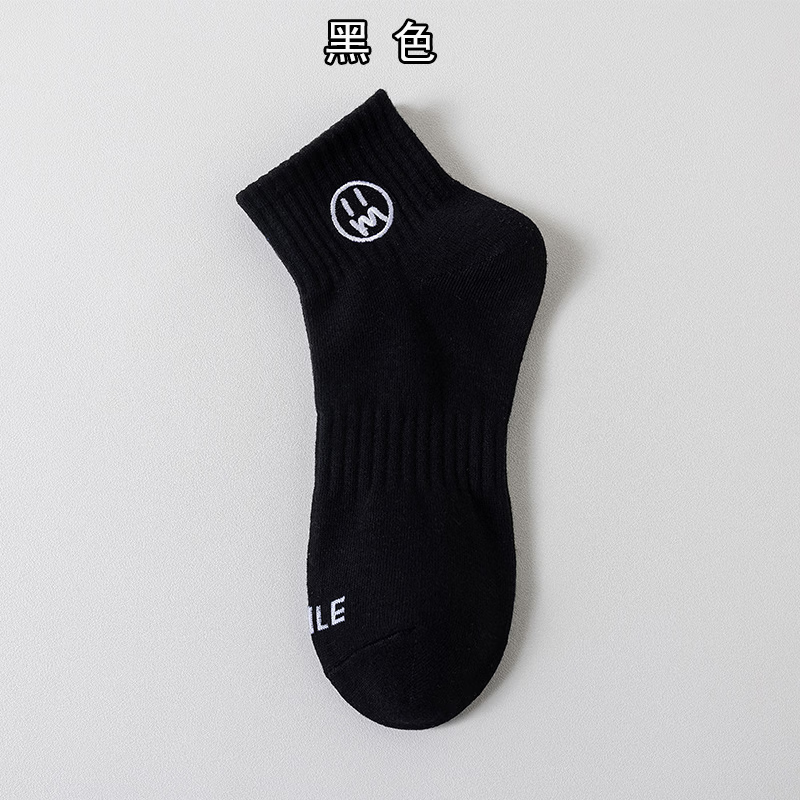 BANILACOO��ʿ�����ļ������ɫ�˶���Ͳ����������ins����ϵ��ĸѧ���� MЦ������Ͳ��5˫װ����ɫ5˫ ���� �޹�� 9.9Ԫ