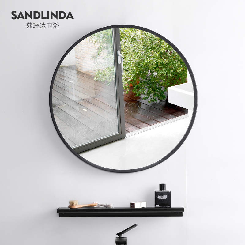 莎琳达(sandlinda) 北欧圆形浴室镜子卫生间镜子带置物架免打孔挂墙梳妆镜圆镜 黑色50cm镜子+50镜托