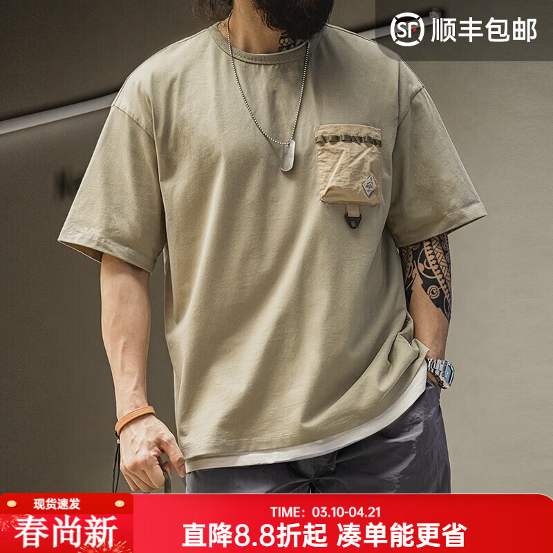 ���ǹ�װ ��ʽ���л�����ܷ�T�����޿ڴ�ײɫ����ƴ�Ӷ����� ľ��ɫ L 77.9Ԫ