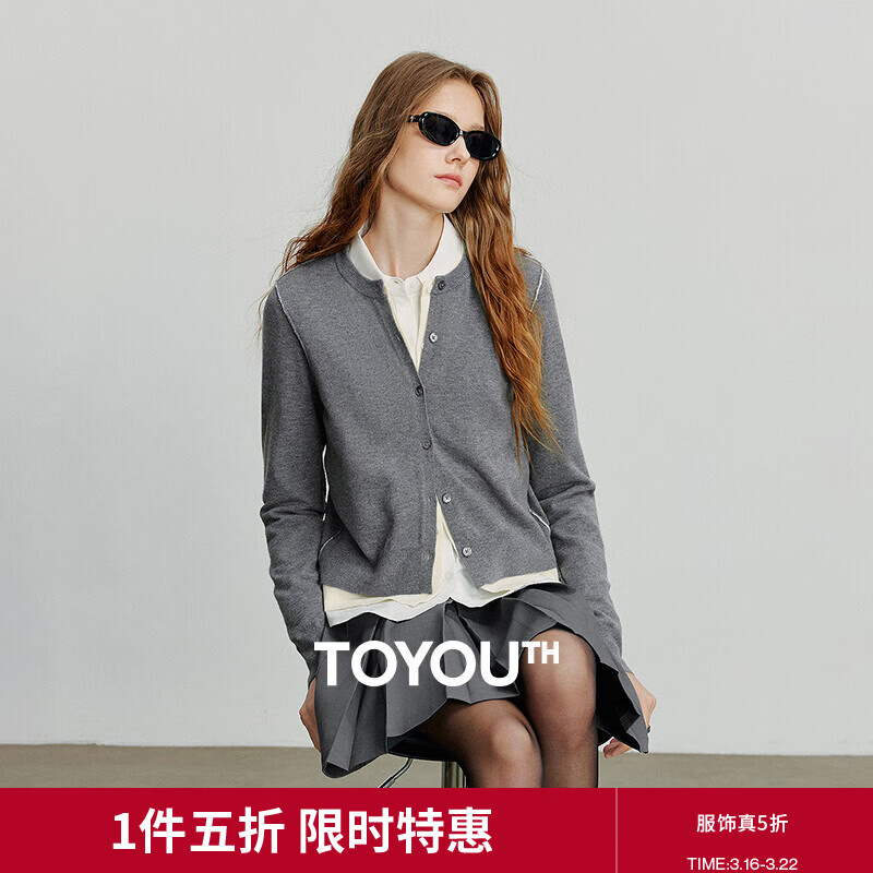 初语针织衫女2025秋季新款仿羊绒撞色假两件软糯合体百搭上衣 花灰色 S