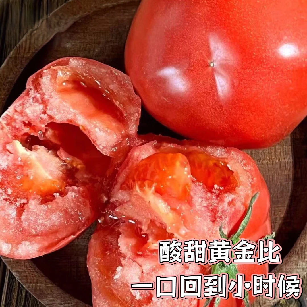 ��ϲָ�� ������˹ɳȿ������ˮ����Ȼ�췬�� 5�ﾻ��4.5�� 14.9Ԫ���ܻ���