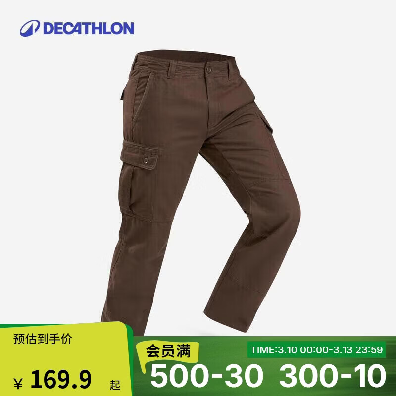 迪卡侬男秋冬宽松直筒工装裤男运动大码保暖裤子黑咖啡色M-4331384