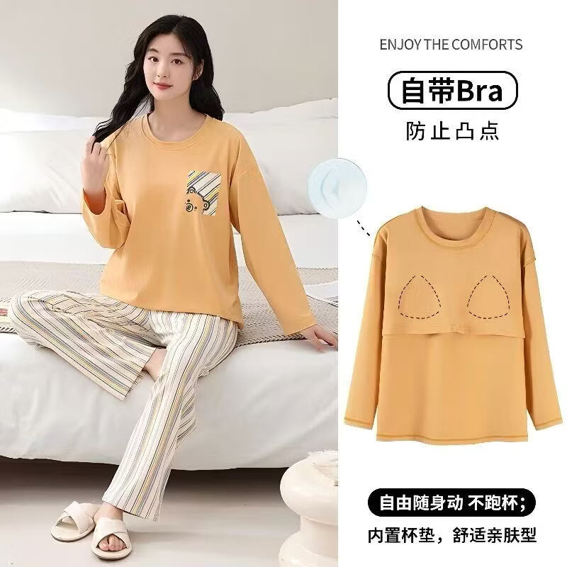 ѫ�����ִ��ص�˯��Ů���޳��䴺�ﶬ��������ͷȫ���¿�Ҿӷ����⴩��װ 6501-D M ������75-95� 86.2Ԫ